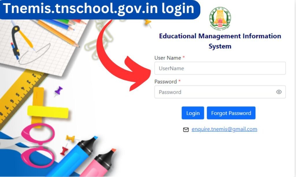 TNEMIS.tnschool.gov.in Login